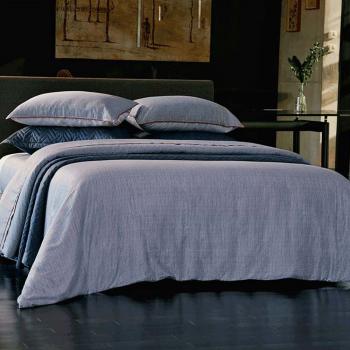 imagem de Capa de Edredom (Duvet) King 300 Fios The Barclay - By The Bed