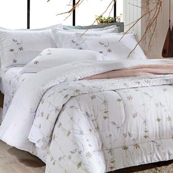 imagem de Colcha King 300 Fios Andy - Kacyumara