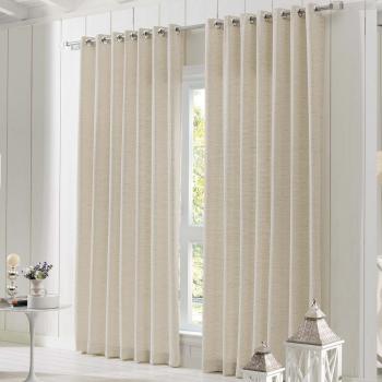 imagem de Cortina Decorativa Jacquard Messina 200x180cm - Dohler