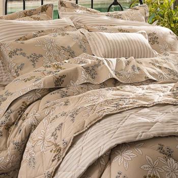 imagem de Edredom Queen com Porta-travesseiros 300 Fios Gaia - Marken Fassi