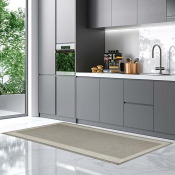 imagem de Tapete Antiderrapante Decore Multti Jacquard Square Gold 50x70cm - Kacyumara