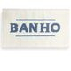 imagem do produto Tapete Banho 002 50x80cm - Niazitex