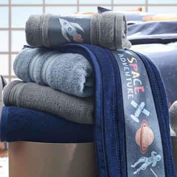 imagem de Toalha de Banho Avulsa Infantil Galxia - Karsten