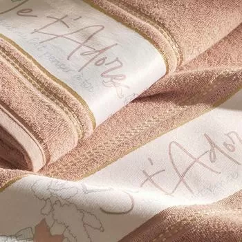 imagem de Toalha de Banho Avulsa Infantil Jolie - Karsten