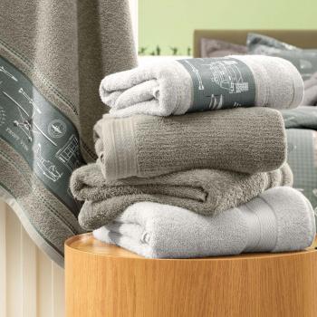 imagem de Toalha de Banho Avulsa Infantil Militar - Karsten